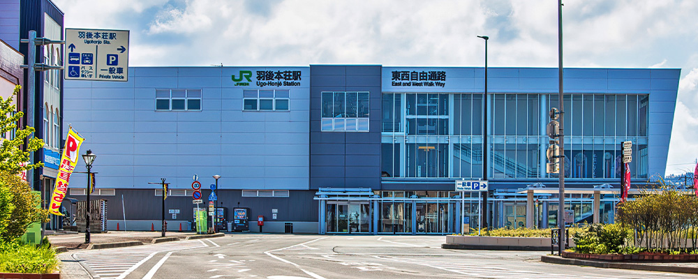 交通・アクセス